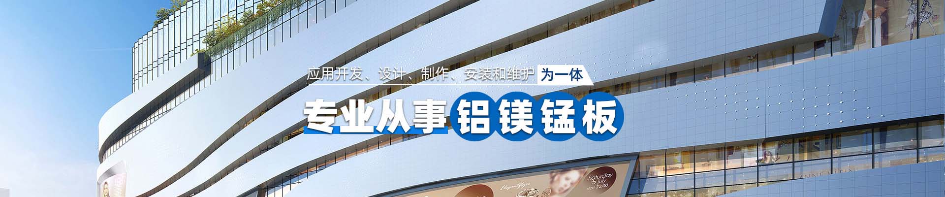 宝鸡案例展示